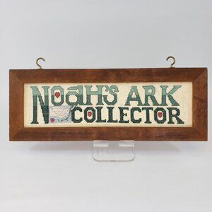Vintage 90's Framed Noah’s Ark Collector Counted Cross Stitch 14"X 5.25" gallery